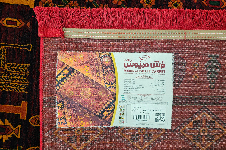 فرش tribal سنتی برای نشیمن و پذیرایی سنتی