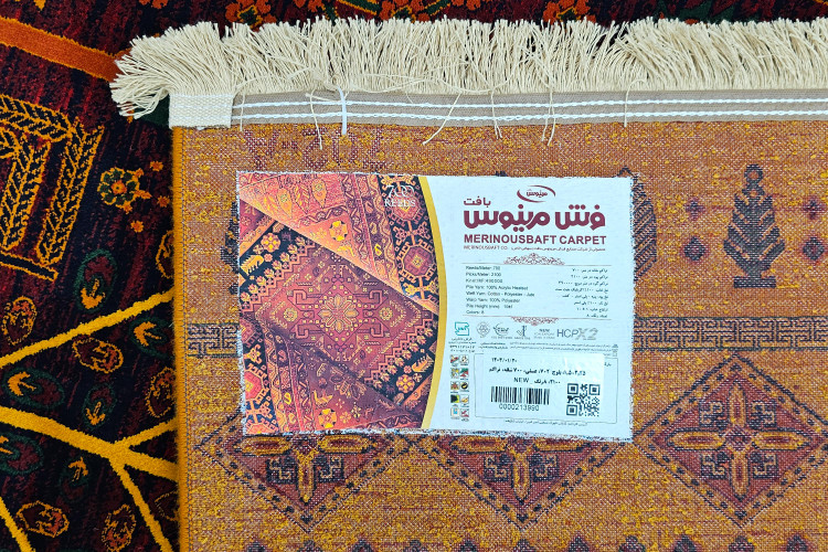 ترکیب نقش بلوچی و رنگ عسلی در فرش مدرنسنتی