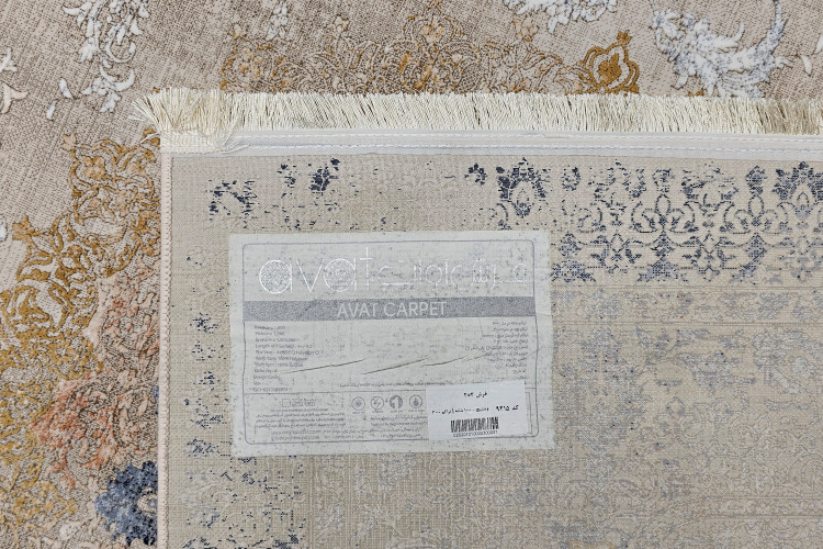 فرش سبک و دستبافتنما آوات پتینه