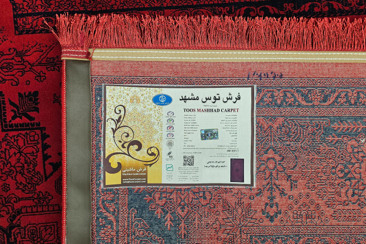 جلوه لوکس طرح افشان توس مشهد در نور طبیعی