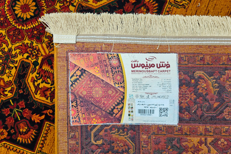 فرش ۷۰۰ شانه ایرانی بلوچی مرینوسklhdkn'd tva lvdk,s ;hahk