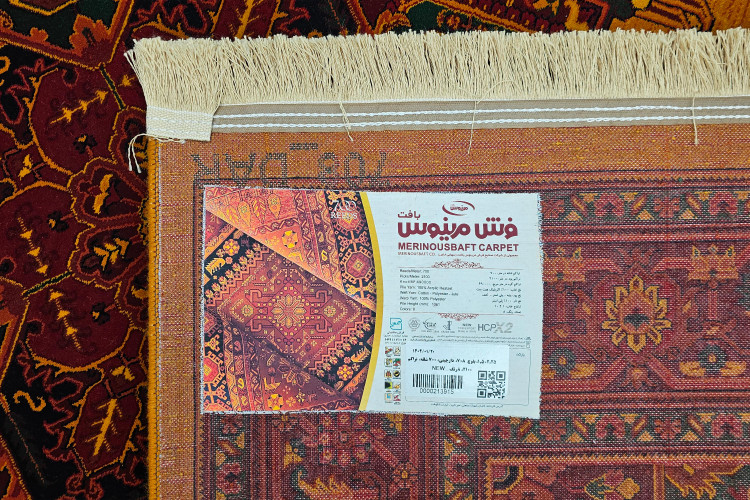 «marinos bolochi 708 700shane rug acrylic home carpet»