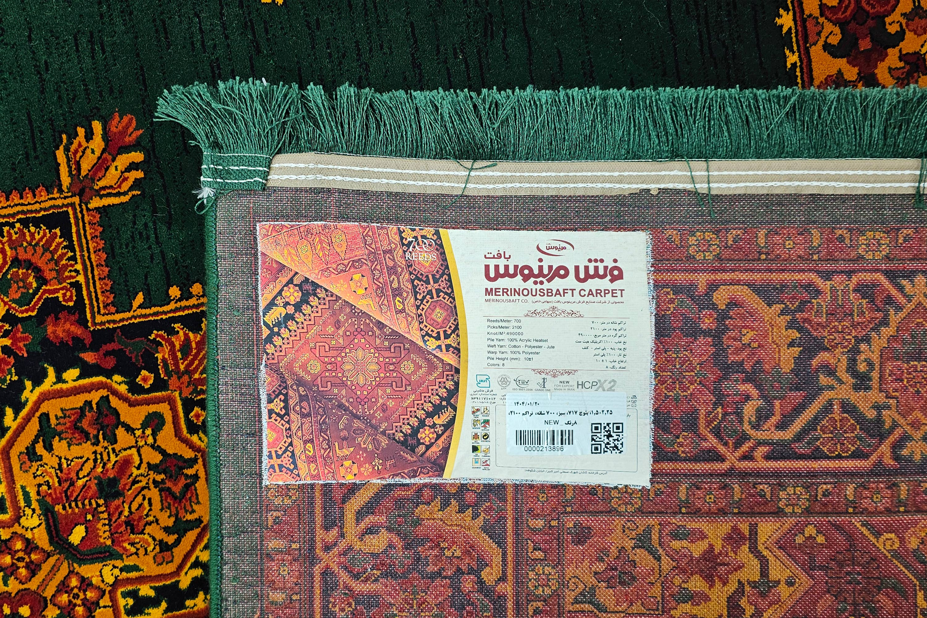 «green 700 shane marinos carpet bolochi 717 floor rug Persian»
