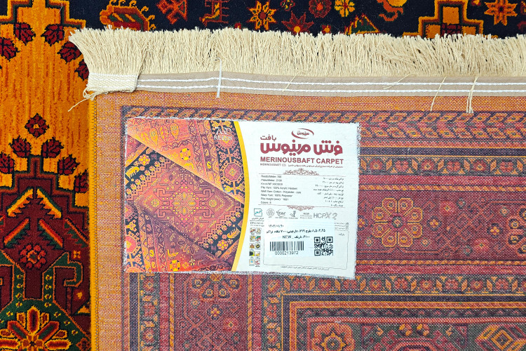 «فرش مرینوس یلمه 719 دارچینی 700 شانه مناسب پذیرایی و نشیمن»