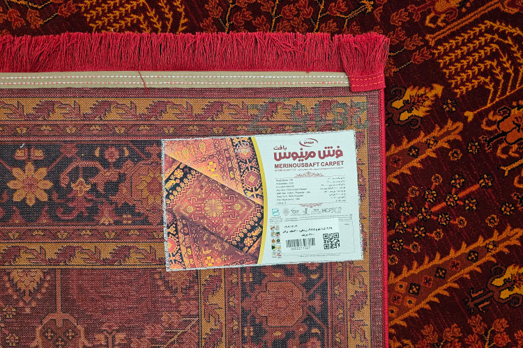 «فرش ماشینی مرینوس 700 شانه طرح قشقایی 2815 روناسی اکریلیک»