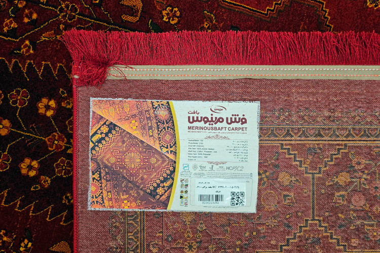 «700 shane carpet marinos 7236 ghashghaei acrylic living room»