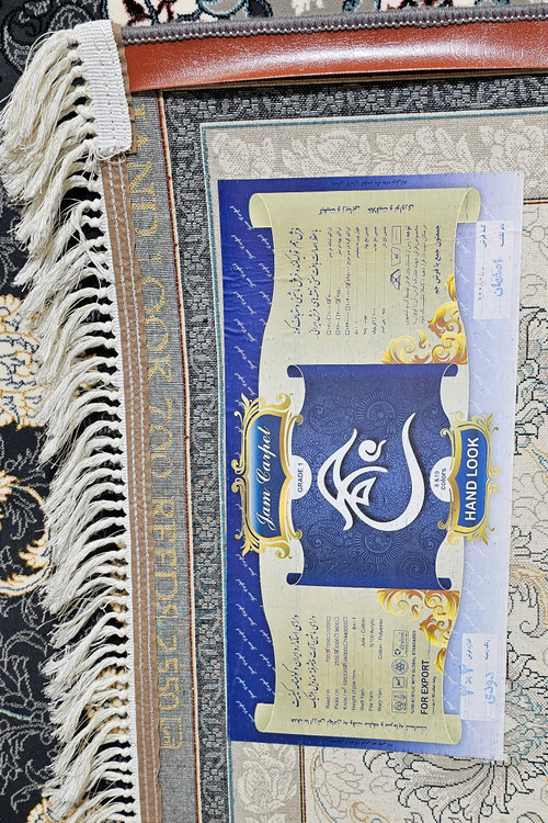 تصویر سایز 3x4 متر فرش جم dodi – مناسب سالن پذیرایی