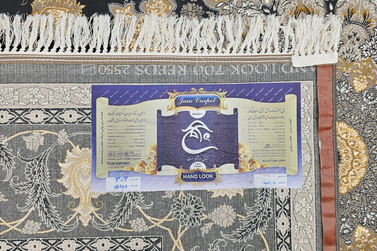 «فرش 700 شانه جم نقشه شهاب دودی 100% اکریلیک – خانه ایرانی»
