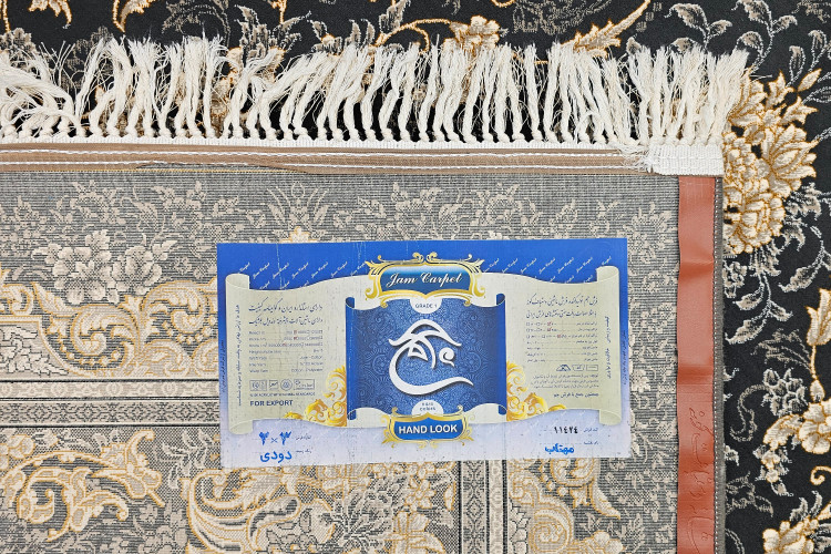 «فرش دودی مهتاب نقشه کلاسیک جم 700 شانه اکریلیک»