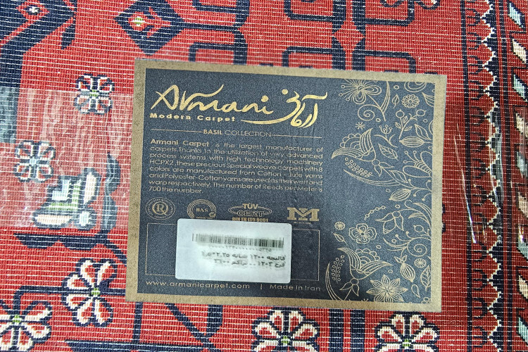 «فرش 1200 شانه آرماتی 1203 لاکی – مناسب سالن و پذیرایی»