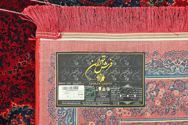 «فرش 1200 شانه کتیبه لاکی سبز تهرانفرش – فرش پذیرایی و نشیمن»