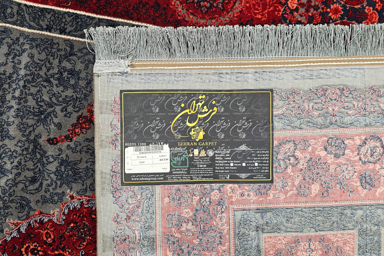 «فرش لاکی تهرانفرش 1200 شانه کتیبه – مناسب سالن و پذیرایی»