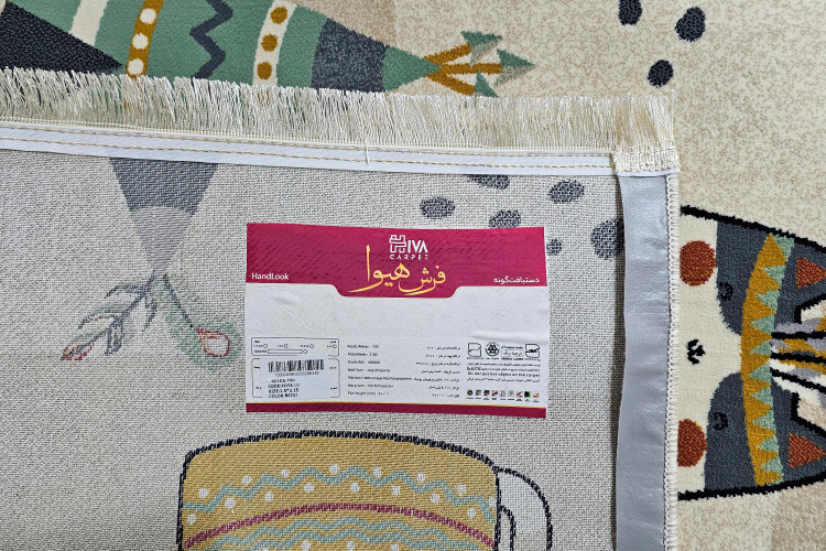 فرش ضد حساسیت کودک با طراحی شاد