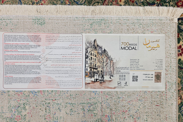 فرش سلطان ابادی سبز پتینه قالین کاشان ivlhk rhgdk