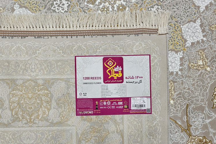 likhc ;vl rdxvhk | فرش قیطران مهناز کرم