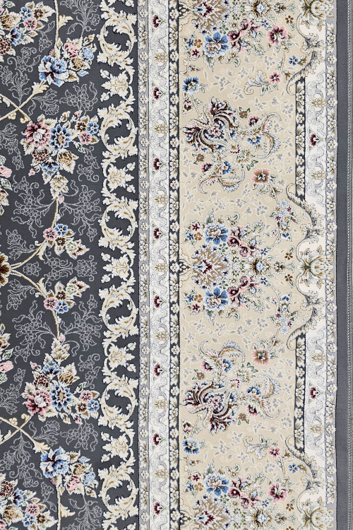 «sjhvi ;,dv frsh azima mijan 1200 shane» (keyboard jumble)