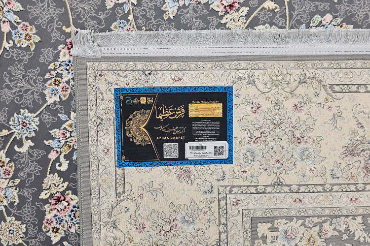 «فرش 1200 شانه میجان عظیما رنگ ملایم – مناسب پذیرایی»