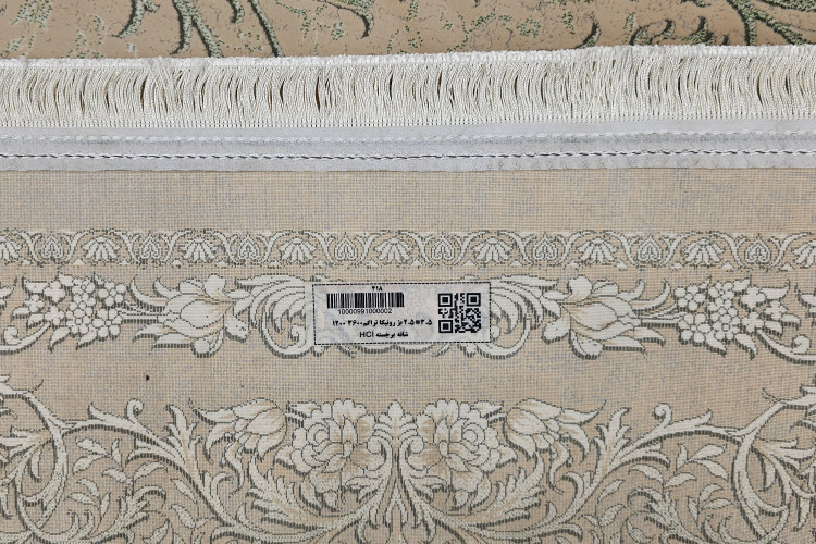 «Azima Ronika 1200-shane carpet acrylic living room rug»