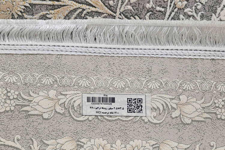 frsh 1200 shne aizm ronika slivr akrilyk rug