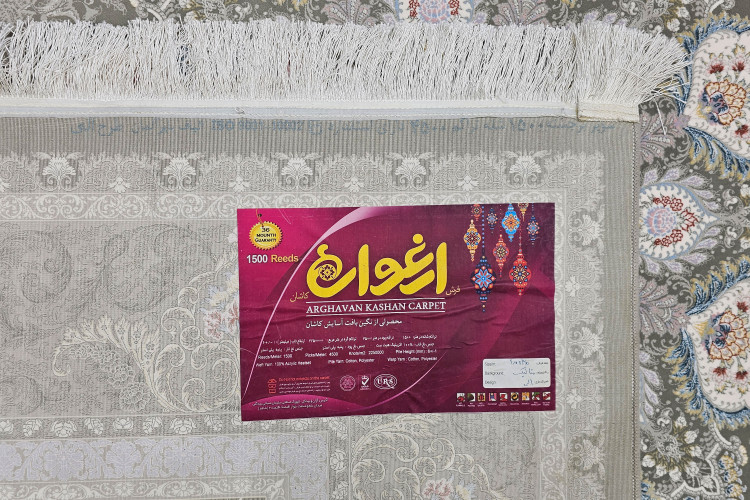 فرش 1500شانه تخفیفی ارغوان کاشان نقشه الی متالیک تراکم 4500 اکریلیک