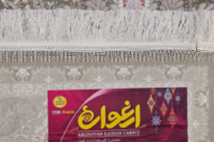 فرش 1500شانه تخفیفی ارغوان کاشان نقشه الی متالیک تراکم 4500 اکریلیک