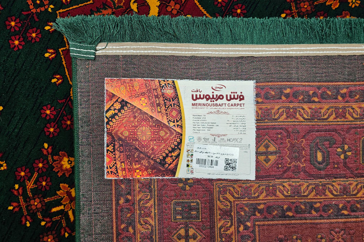 فرش طرح قشقایی مرینوس بافت کد711 سبز 700 شانه 100%اکریلیک