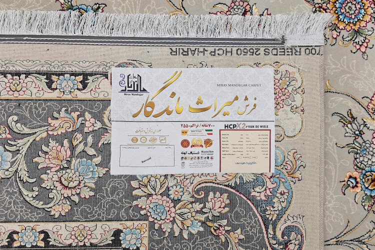 فرش 700 شانه میراث ماندگار نقشه حریر نقره ای اکریلیک تراکم 2550