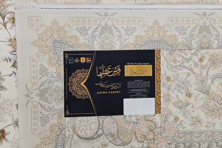 فرش عظیما کاشان طرح گل افشان کرم با نخ اکریلیک