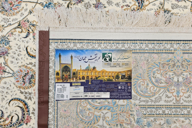 farsh naqsh jahan koir yazd E040-2003 akrilik 1000 shane