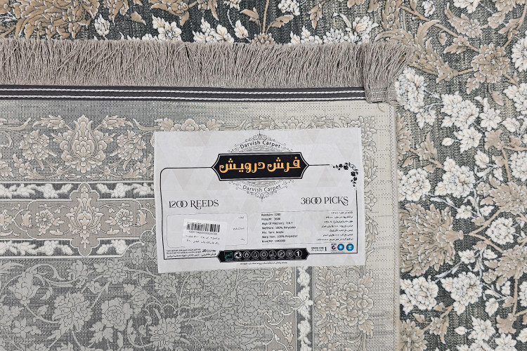 خرید فرش ۱۲۰۰ شانه درویش کد ۱۱۸ طوسی با کیفیت عالی