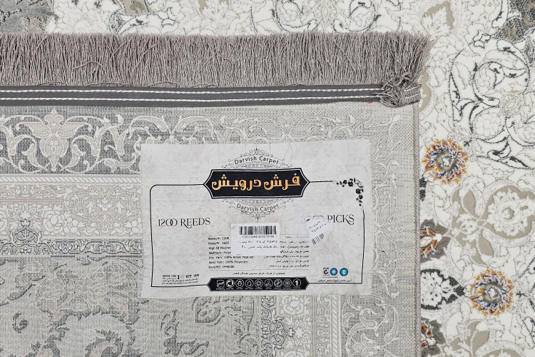 خرید فرش 1200 شانه درویش کد 205 طوسی با تراکم 3600