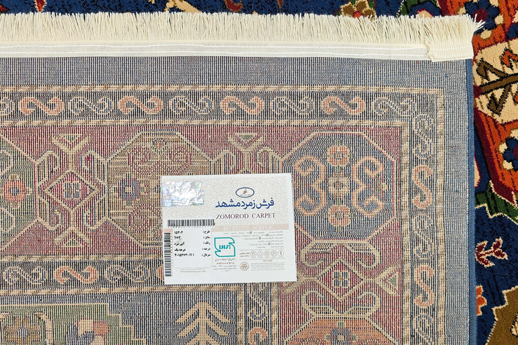 خرید فرش ماشینی زمرد مشهد 410 شانه ژیوان کد 15302 آبی