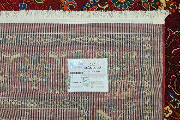 خرید فرش ماشینی زمرد مشهد 410 شانه ژیوان کد 15303 لاکی