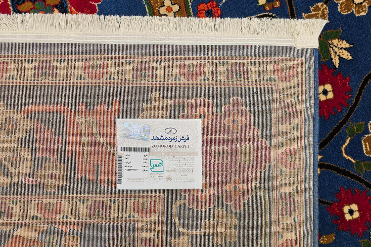 خرید فرش ماشینی زمرد مشهد 410 شانه ژیوان کد 15301 آبی تیره