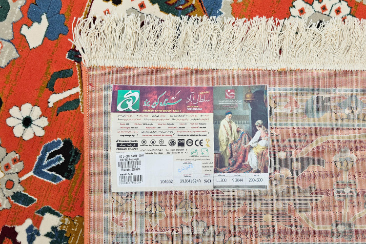 فرش سلطون اباد قرمز تیره