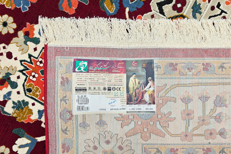 فرش l300 3055 زرشکی کلکسیون سلطان آباد