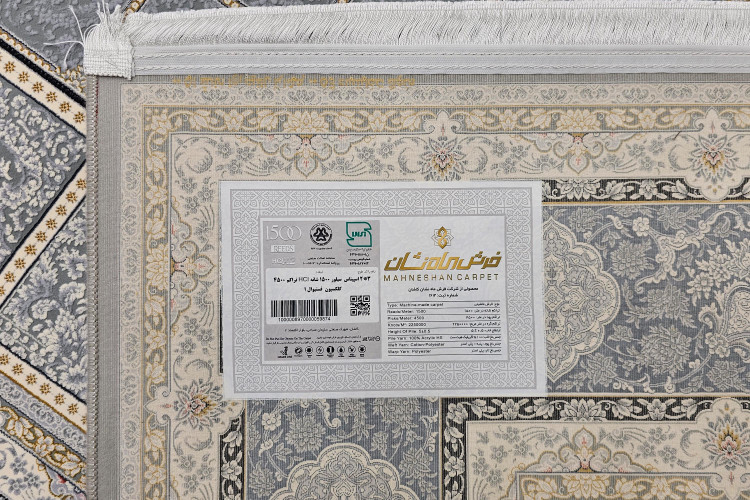 frsh 1500 shane silver espinas kashan mah neshan