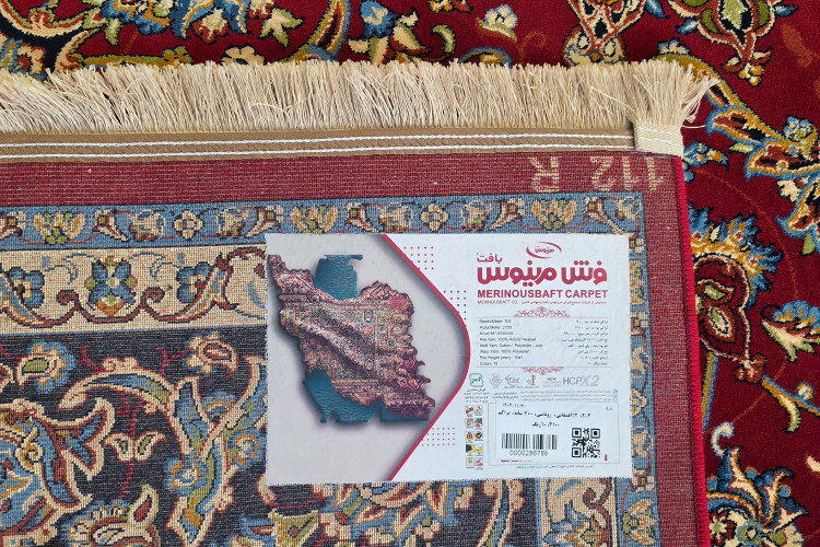 عکس فرش لاکی طرح قشقایی ست با دکوراسیون