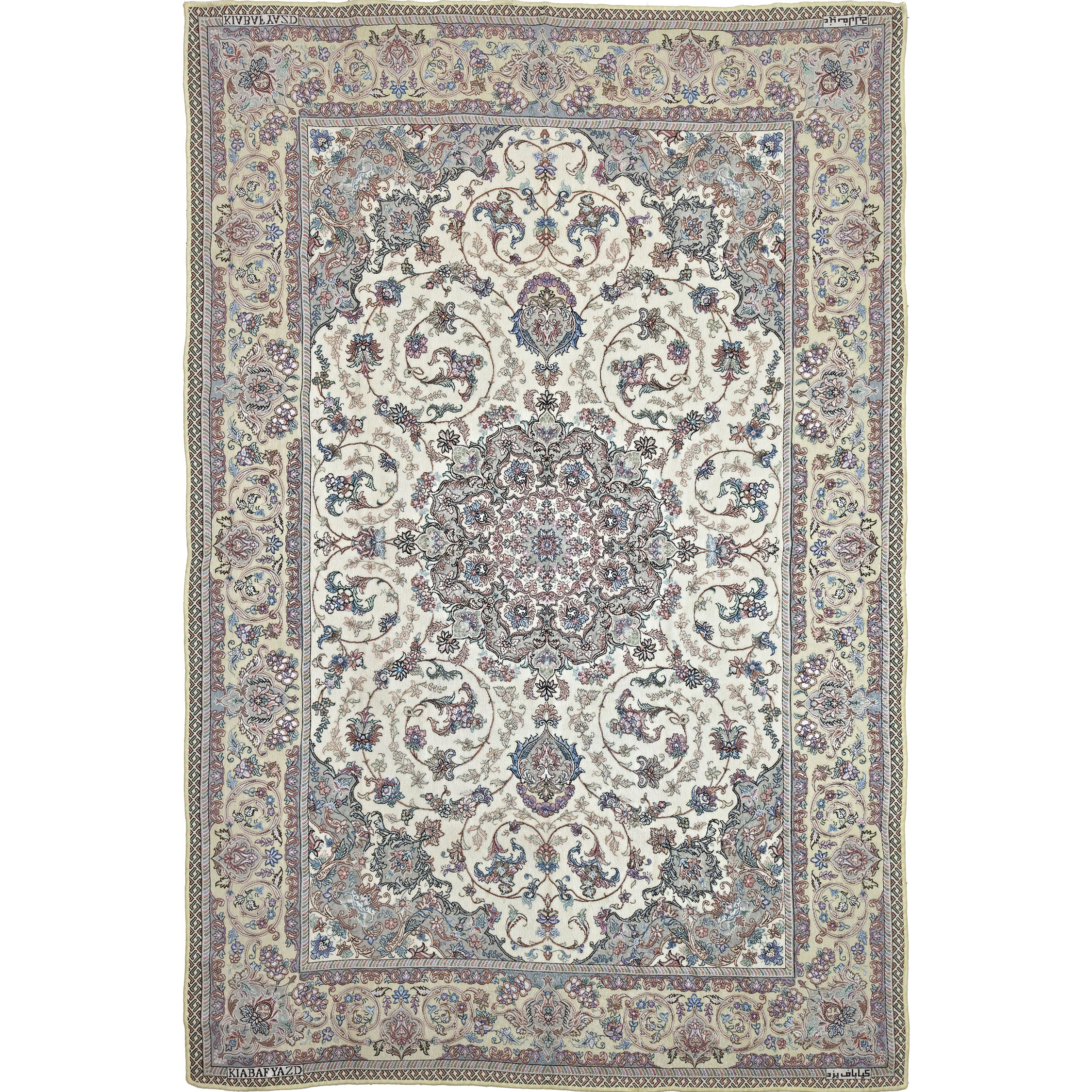 روفرشی کرم کیاباف یزد طرح کلاسیک لچک و ترنج