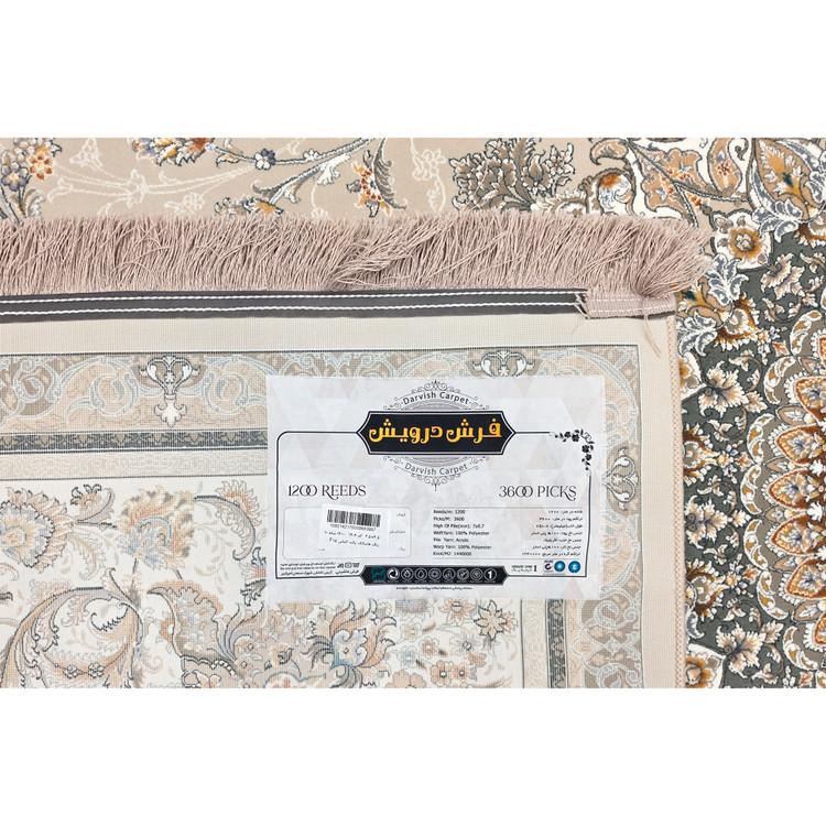 خرید اینترنتی فرش درویش کد ۱۲۰۶ از فروشگاه میراگ