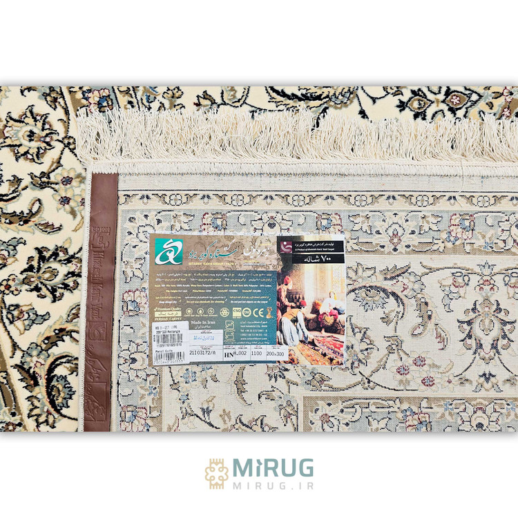 فرش 700شانه ستاره کویر یزد نقشه H002 کرم 1100 کلکسیون زهره نوین