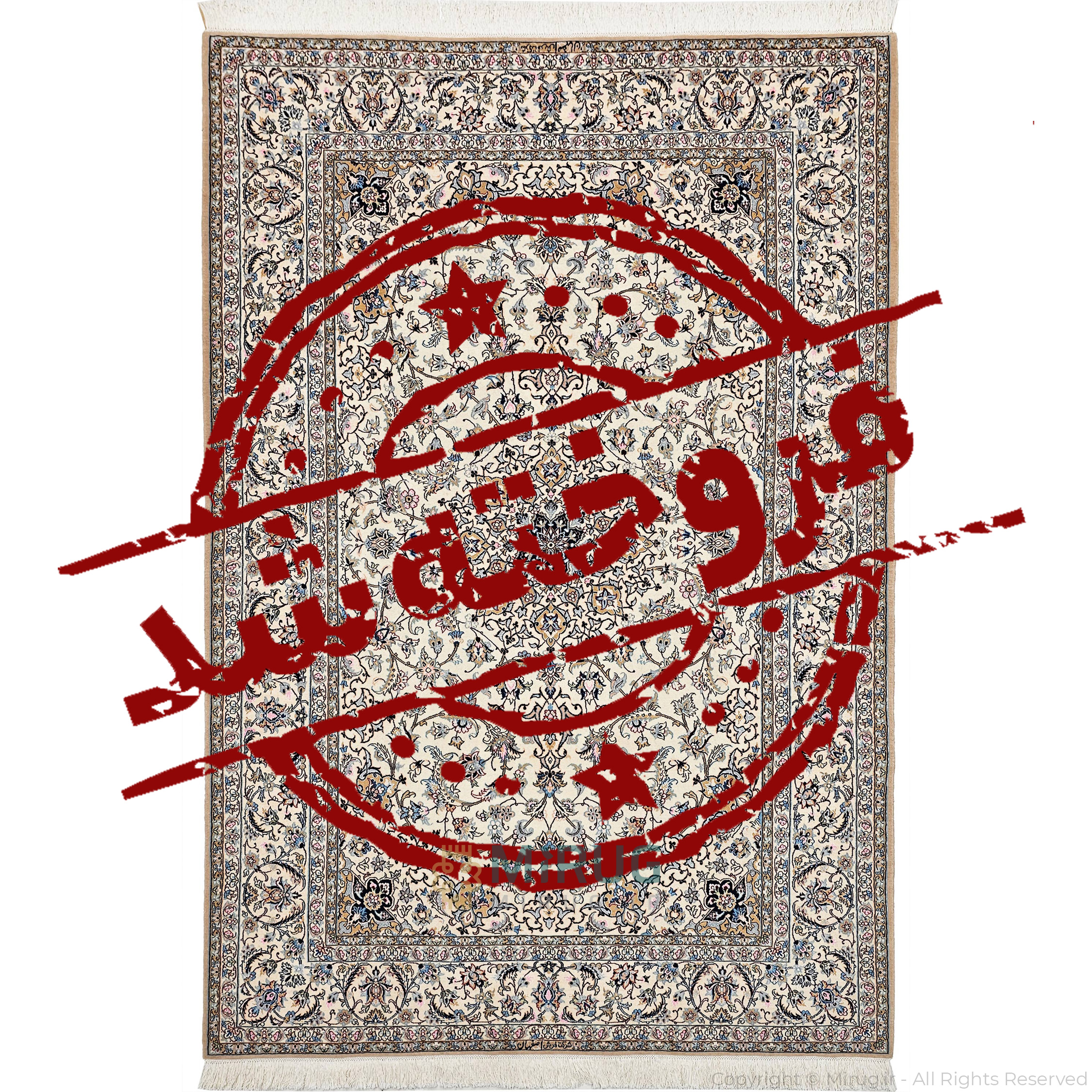 فرش دستبافت نائین 9 لا 12تاصدتایی نقشه نایین کرم حاشیه خاکی پشم و ابریشم