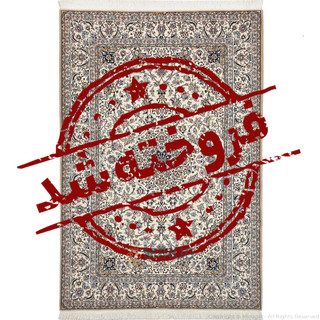فرش دستبافت نائین 9 لا 12تاصدتایی نقشه نایین کرم حاشیه خاکی پشم و ابریشم
