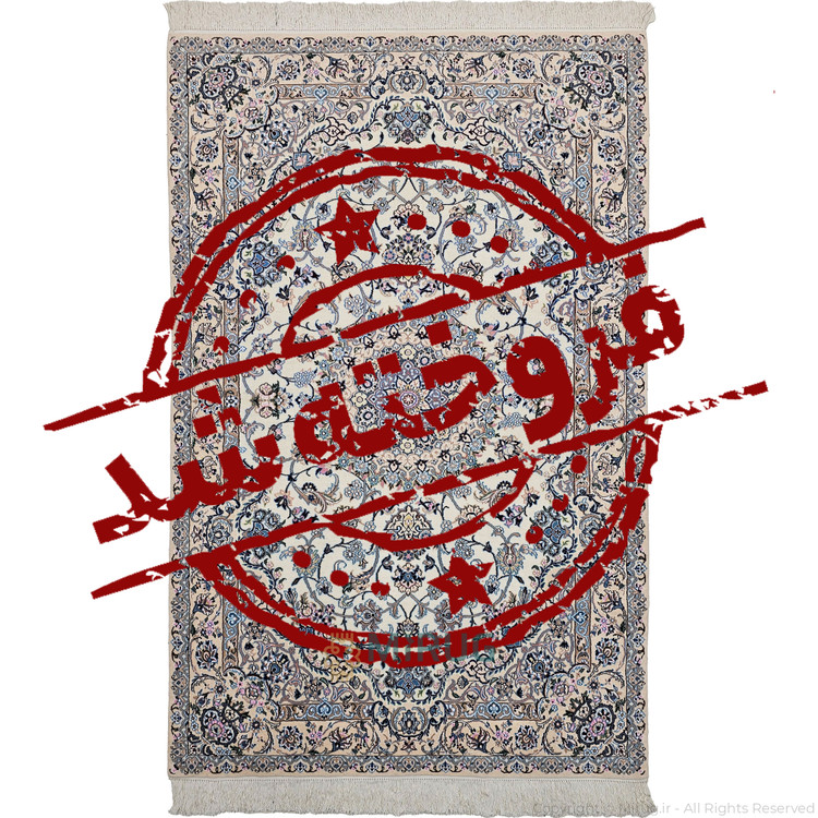 فرش دستبافت نائین 9 لا 8تاصدتایی نقشه نایین کرم پشم و ابریشم