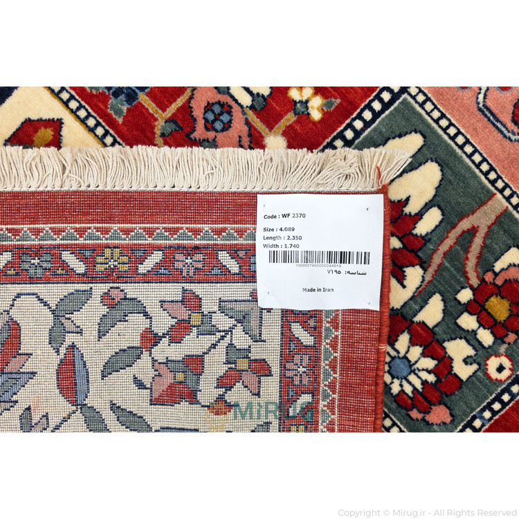 فرش ماشینی WF2770 زریندلان با پشم طبیعی و طرح خشتی بختیاری
