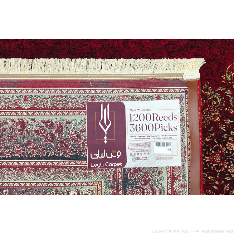 نمای گوشه، حاشیه کرم و ریشه های ابریشمی فرش اکریلیک کد LS